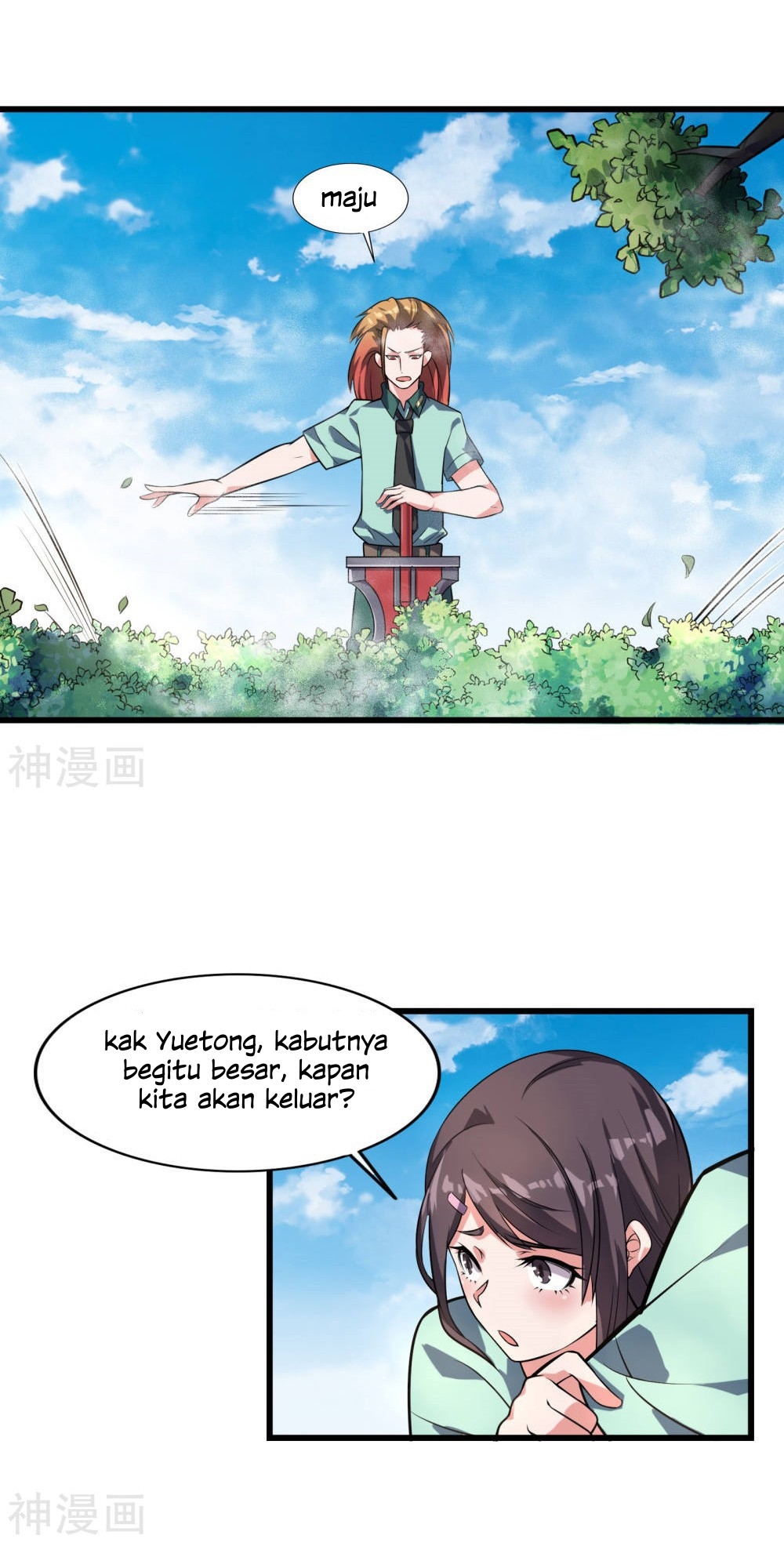 Devil Warlord Chapter 11 - halaman 6