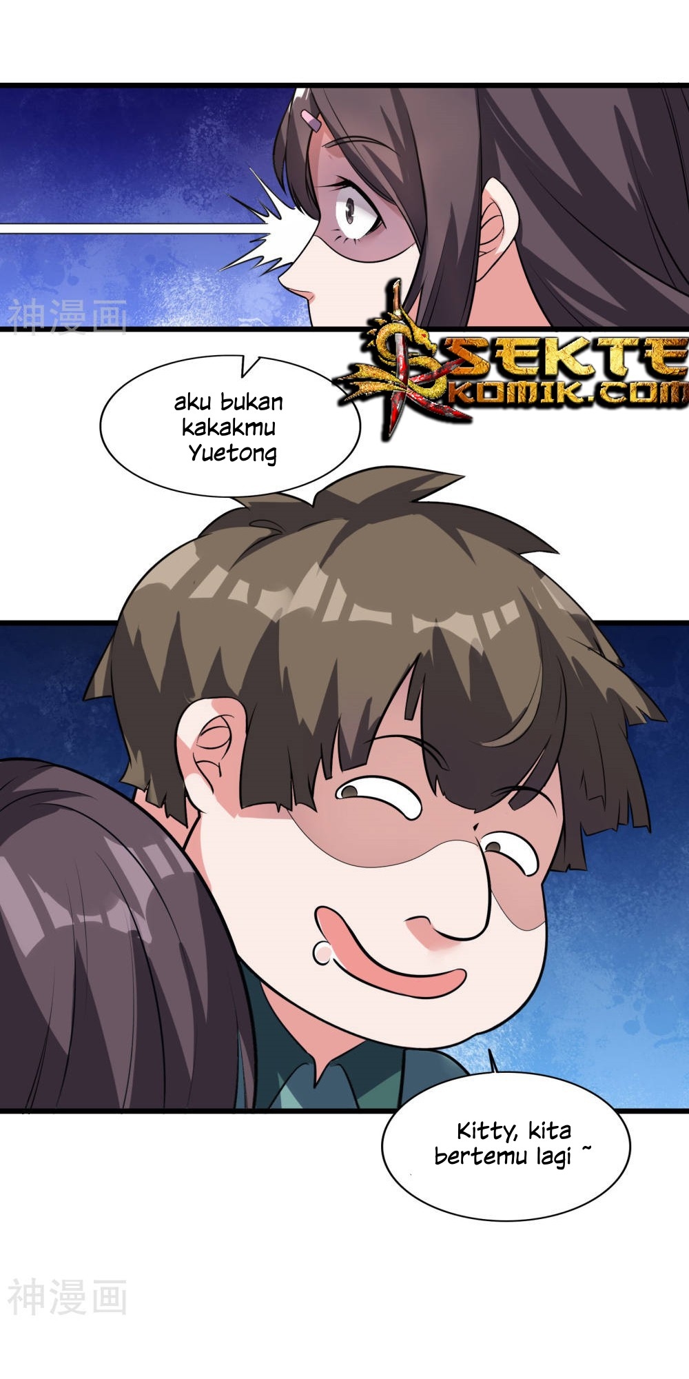 Devil Warlord Chapter 11 - halaman 7