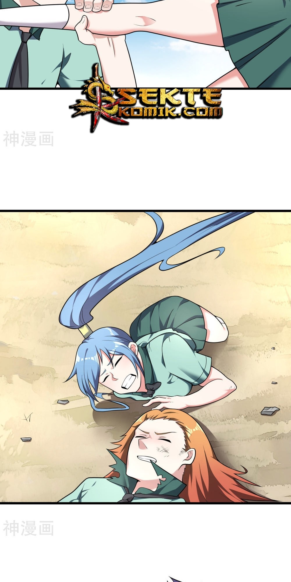 Devil Warlord Chapter 12 - halaman 15