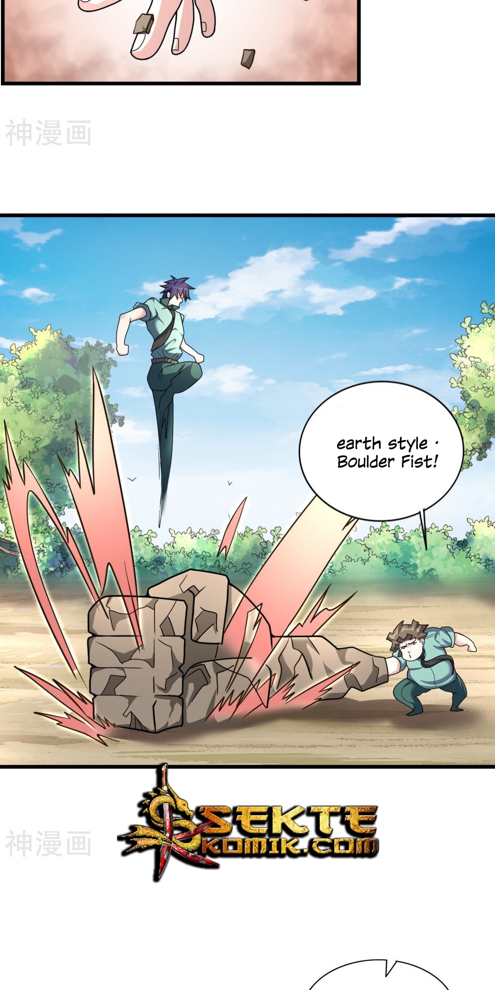 Devil Warlord Chapter 12 - halaman 17