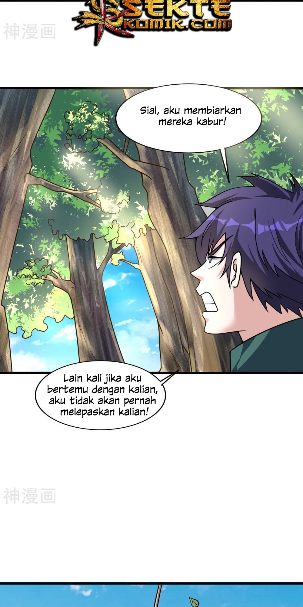 Devil Warlord Chapter 12 - halaman 19