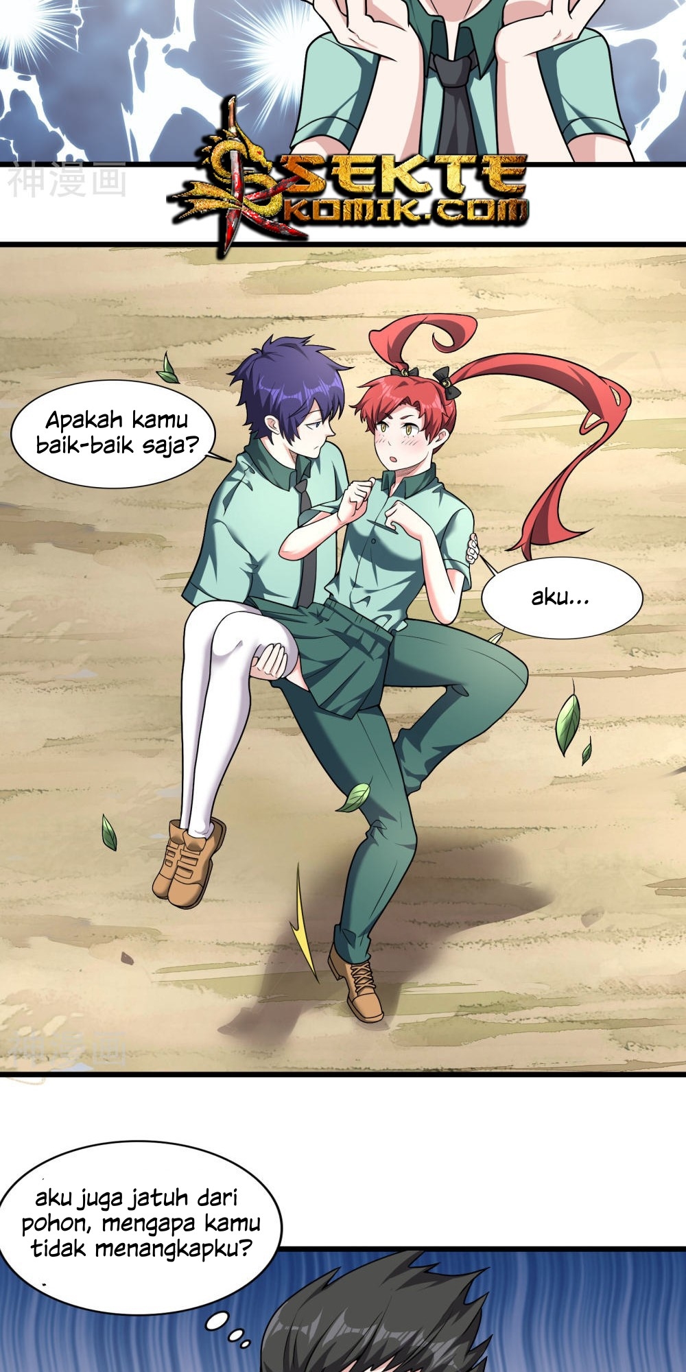 Devil Warlord Chapter 12 - halaman 22