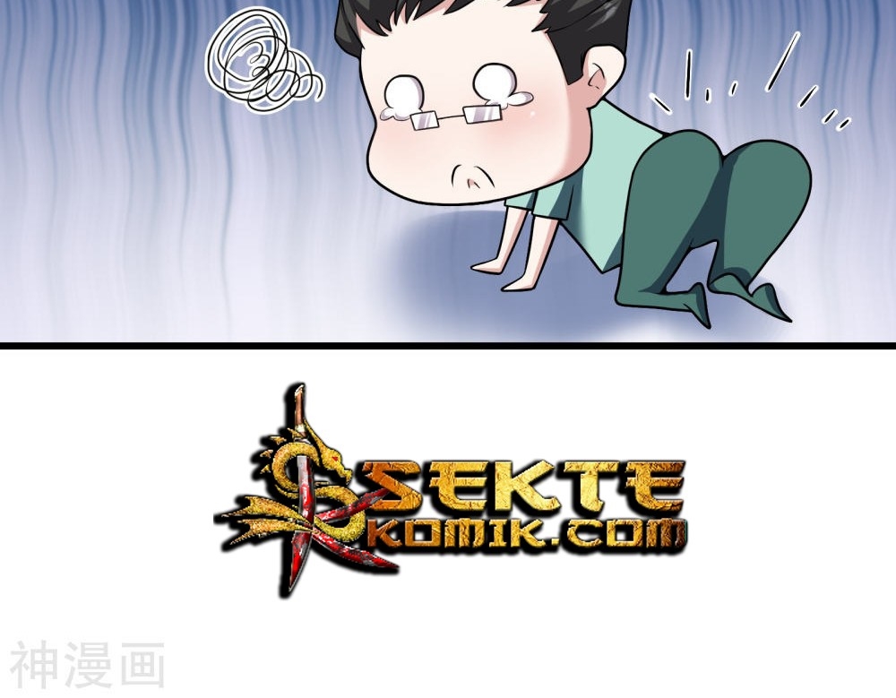 Devil Warlord Chapter 12 - halaman 23
