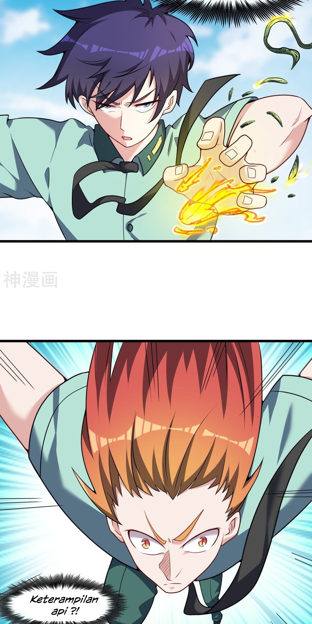 Devil Warlord Chapter 12 - halaman 3