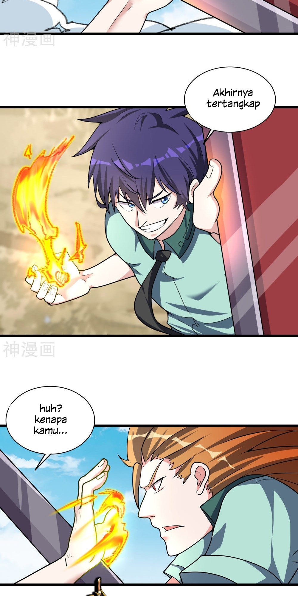 Devil Warlord Chapter 12 - halaman 8