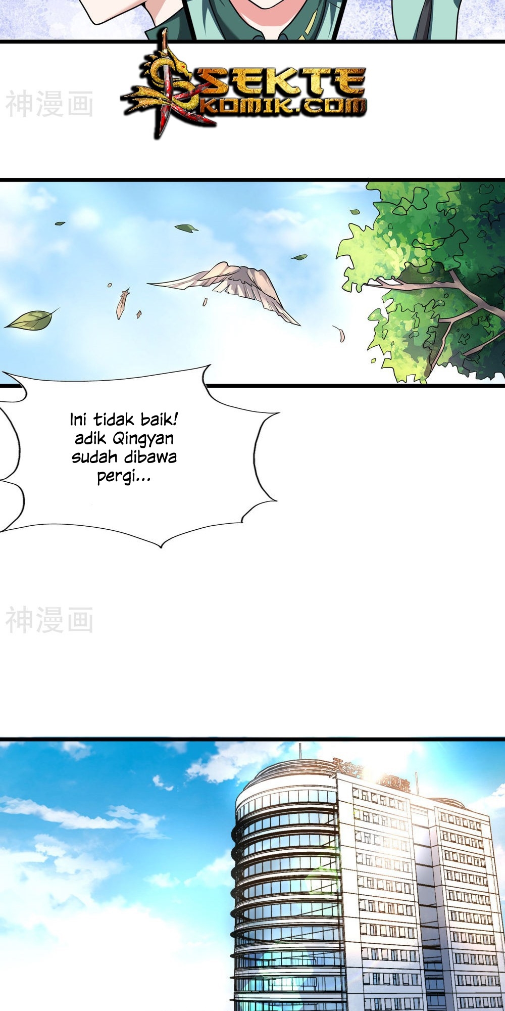 Devil Warlord Chapter 13 - halaman 10