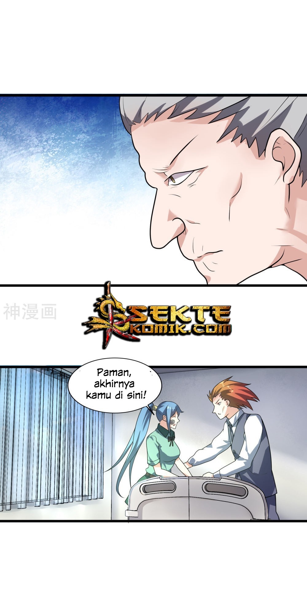 Devil Warlord Chapter 13 - halaman 13