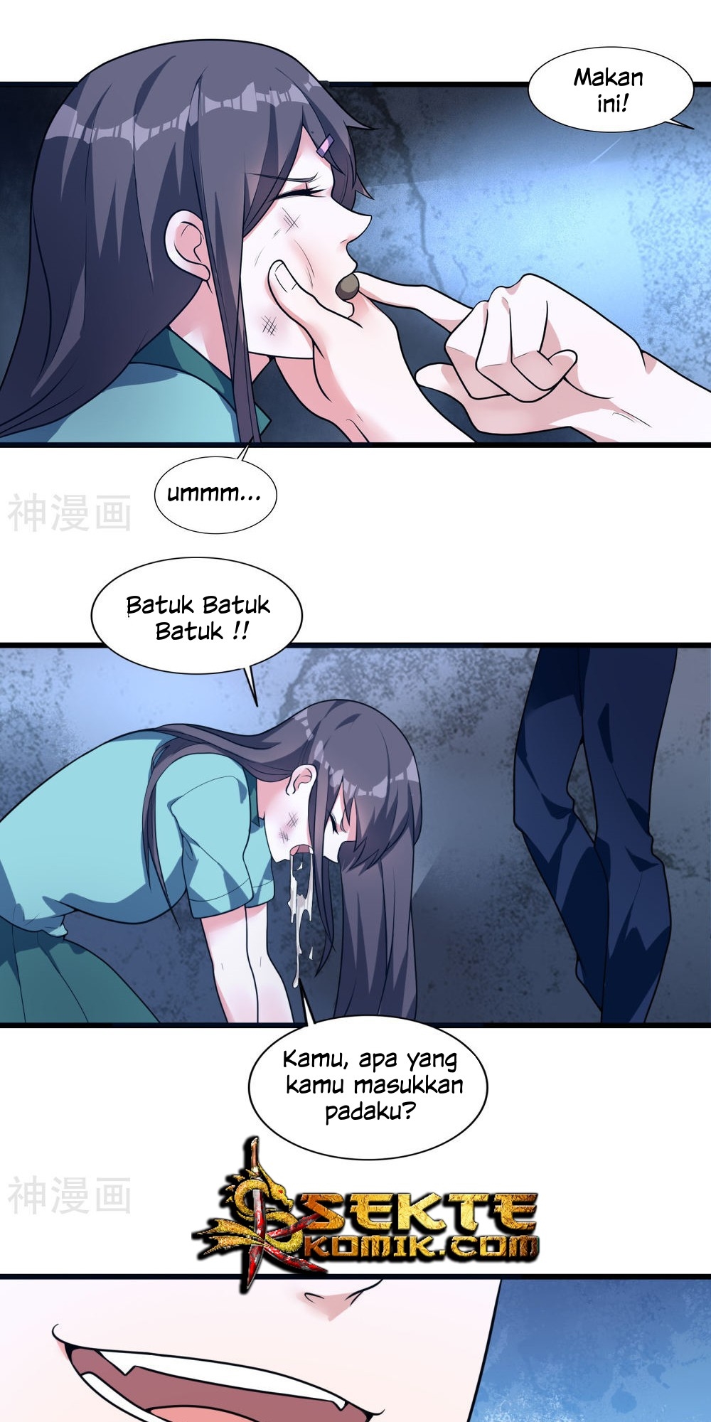 Devil Warlord Chapter 13 - halaman 21