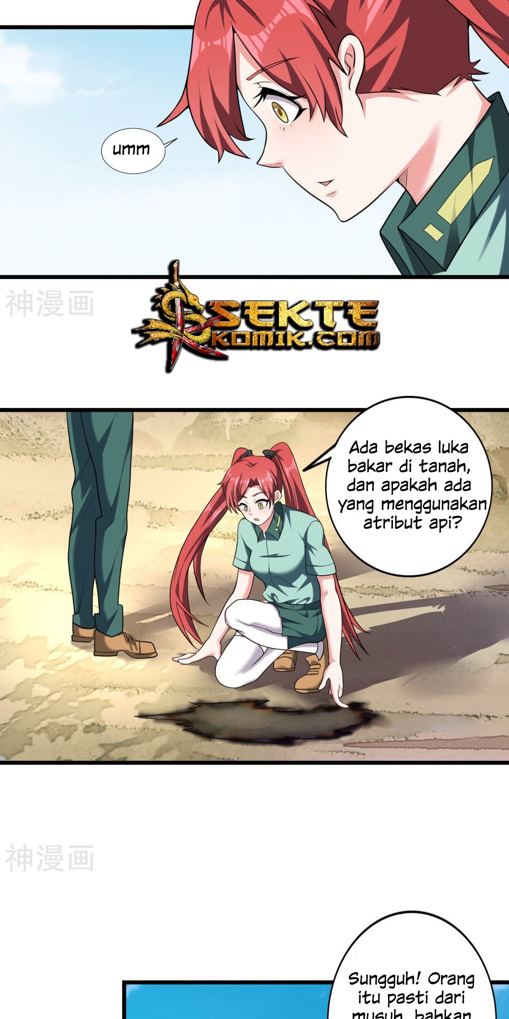 Devil Warlord Chapter 13 - halaman 4