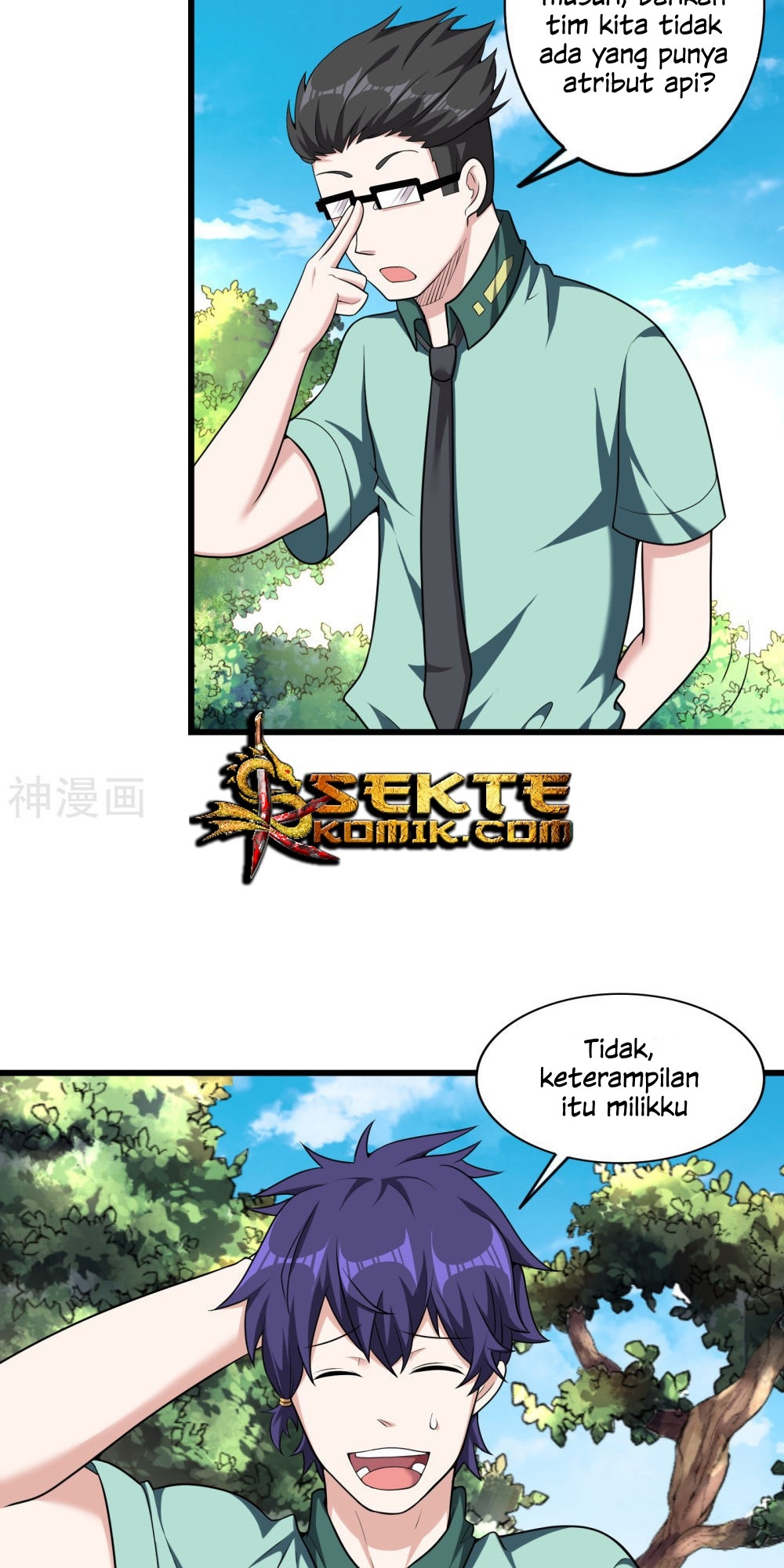 Devil Warlord Chapter 13 - halaman 5