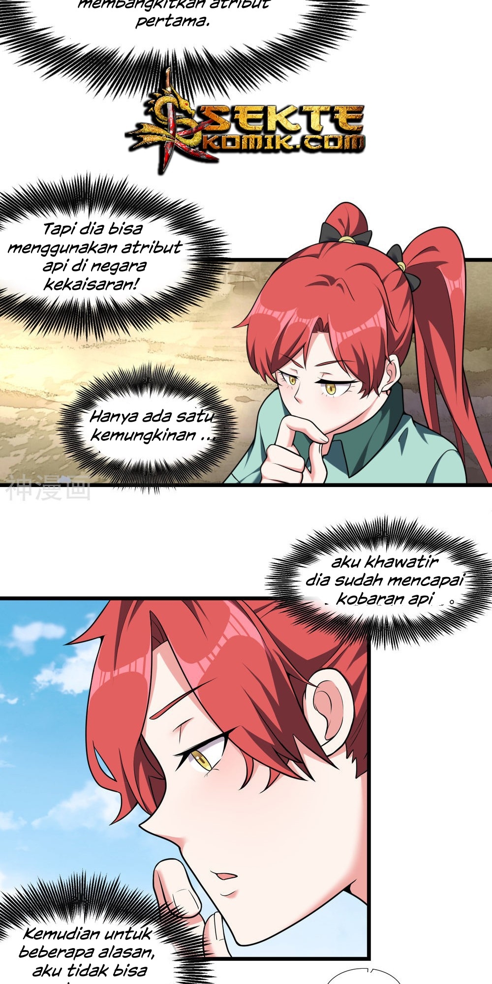 Devil Warlord Chapter 13 - halaman 8