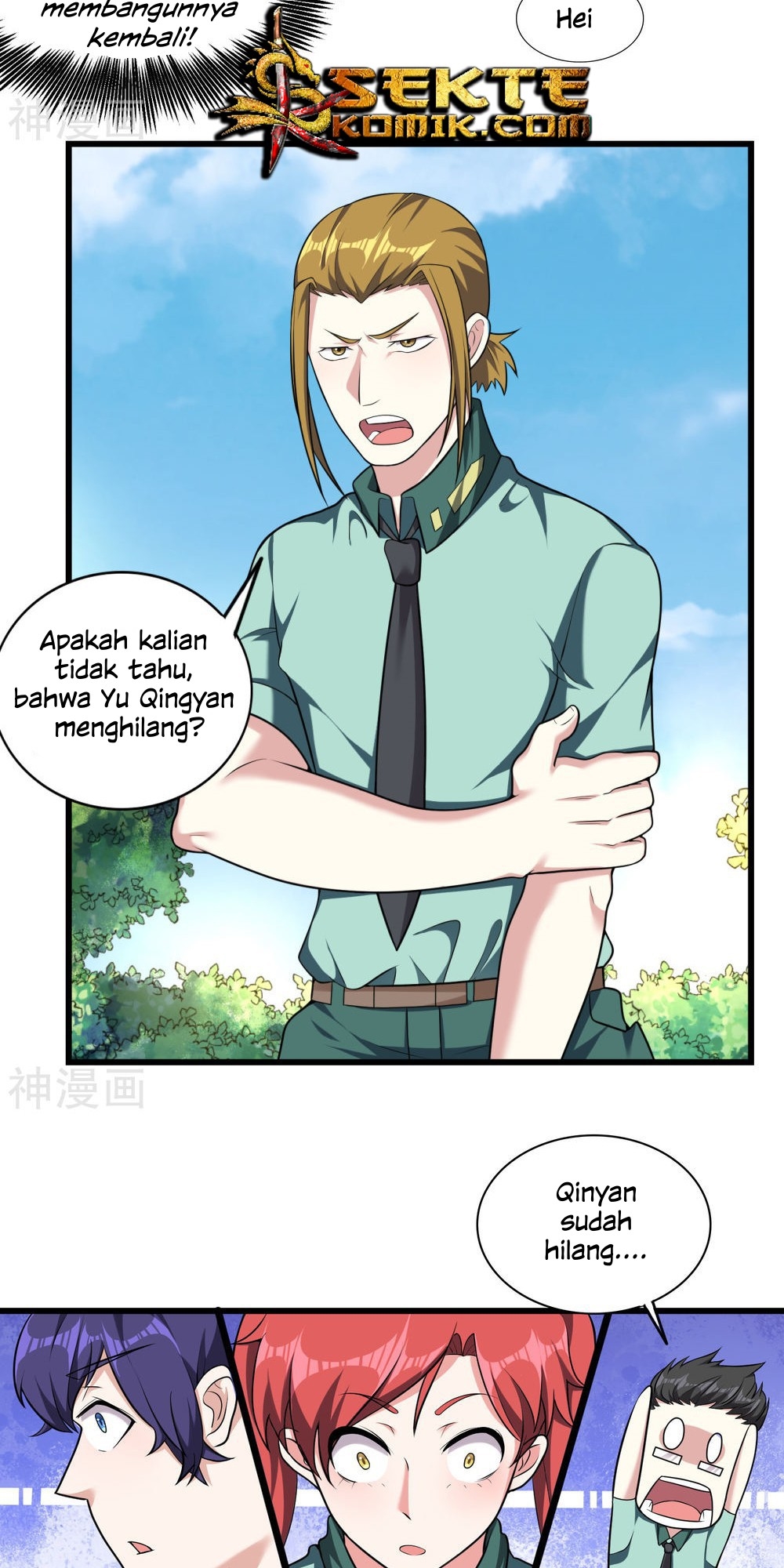 Devil Warlord Chapter 13 - halaman 9