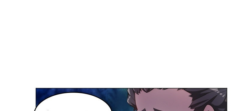 Devil Warlord Chapter 2 - halaman 4