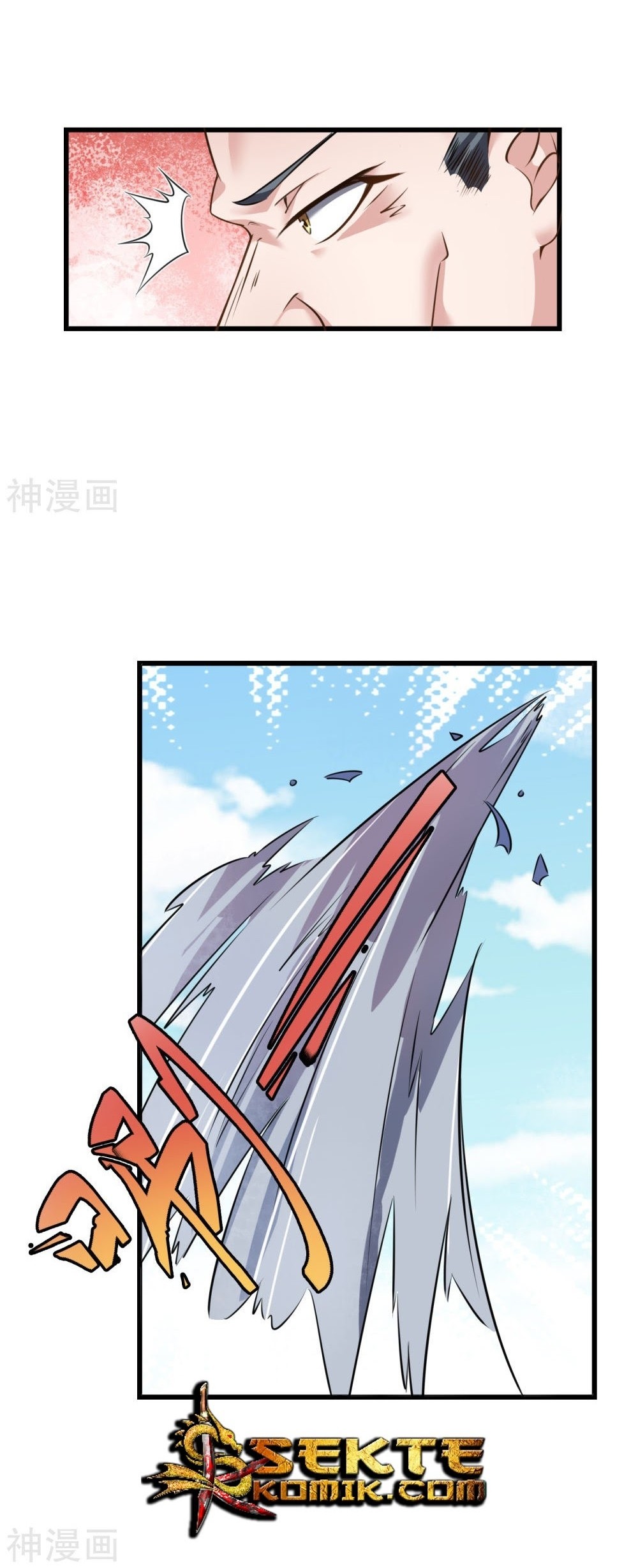 Devil Warlord Chapter 3 - halaman 10