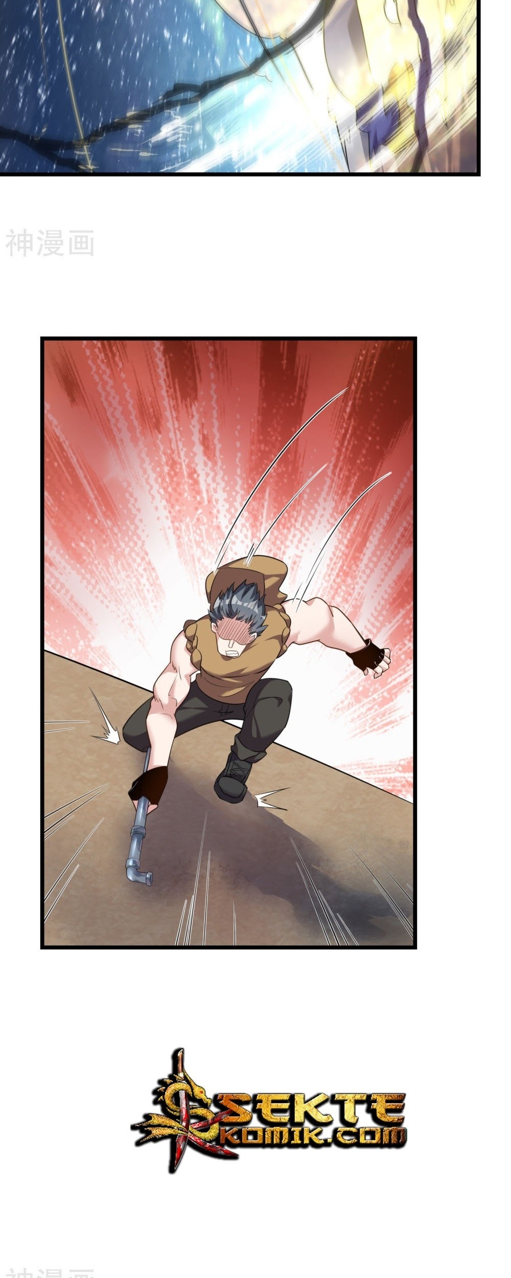 Devil Warlord Chapter 3 - halaman 12