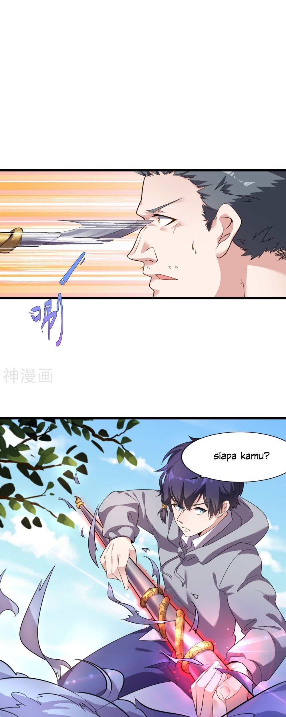 Devil Warlord Chapter 3 - halaman 14