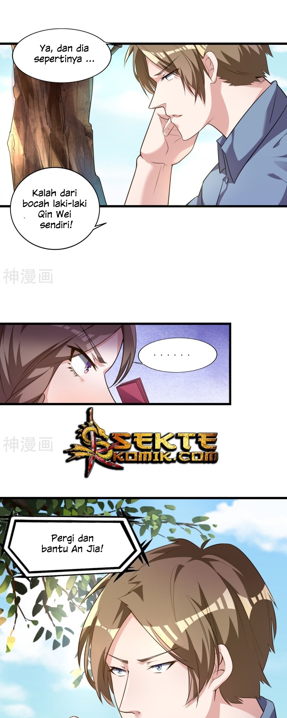Devil Warlord Chapter 3 - halaman 18