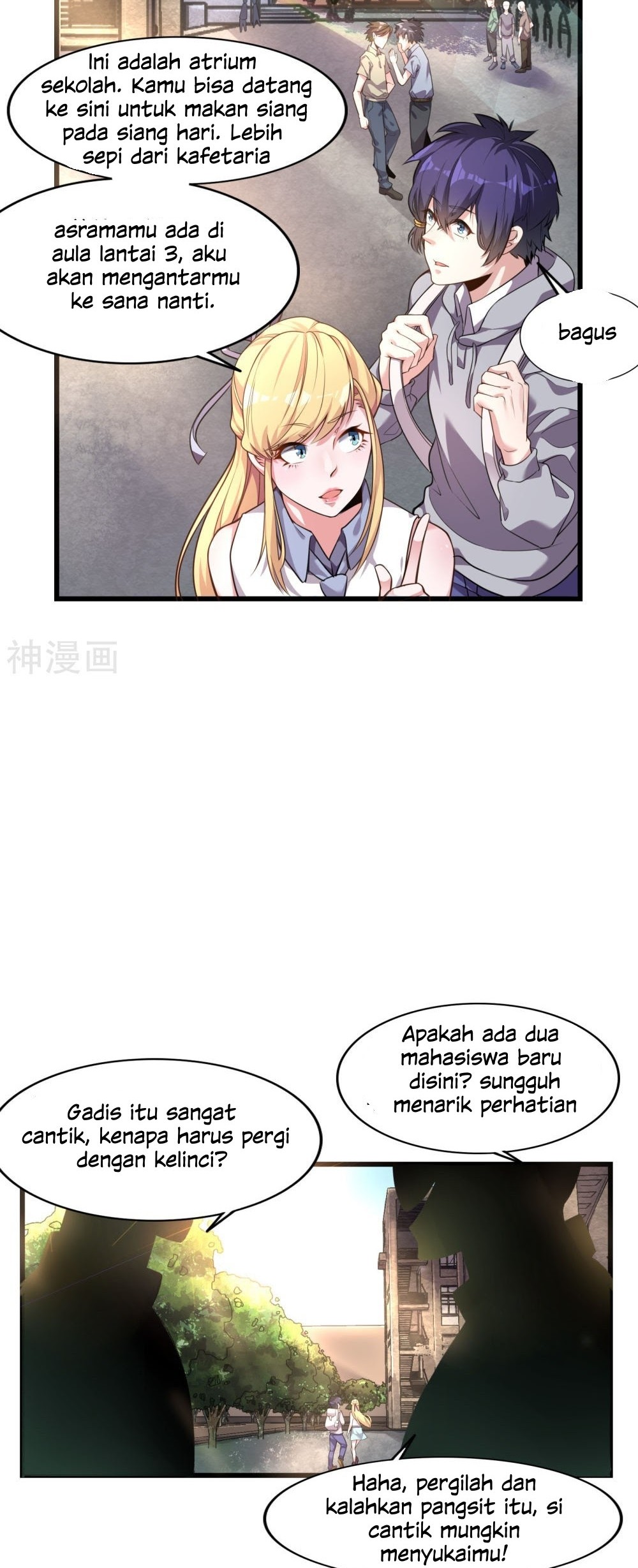 Devil Warlord Chapter 3 - halaman 2