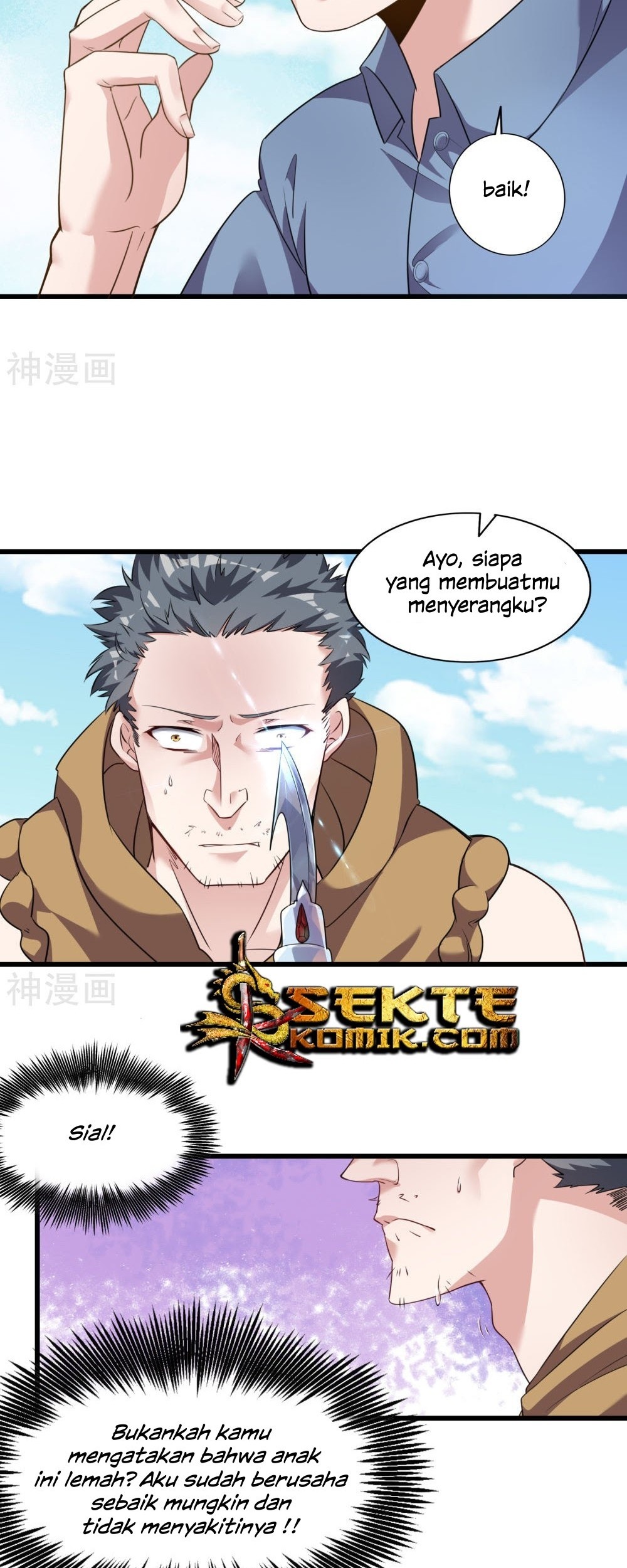 Devil Warlord Chapter 3 - halaman 20