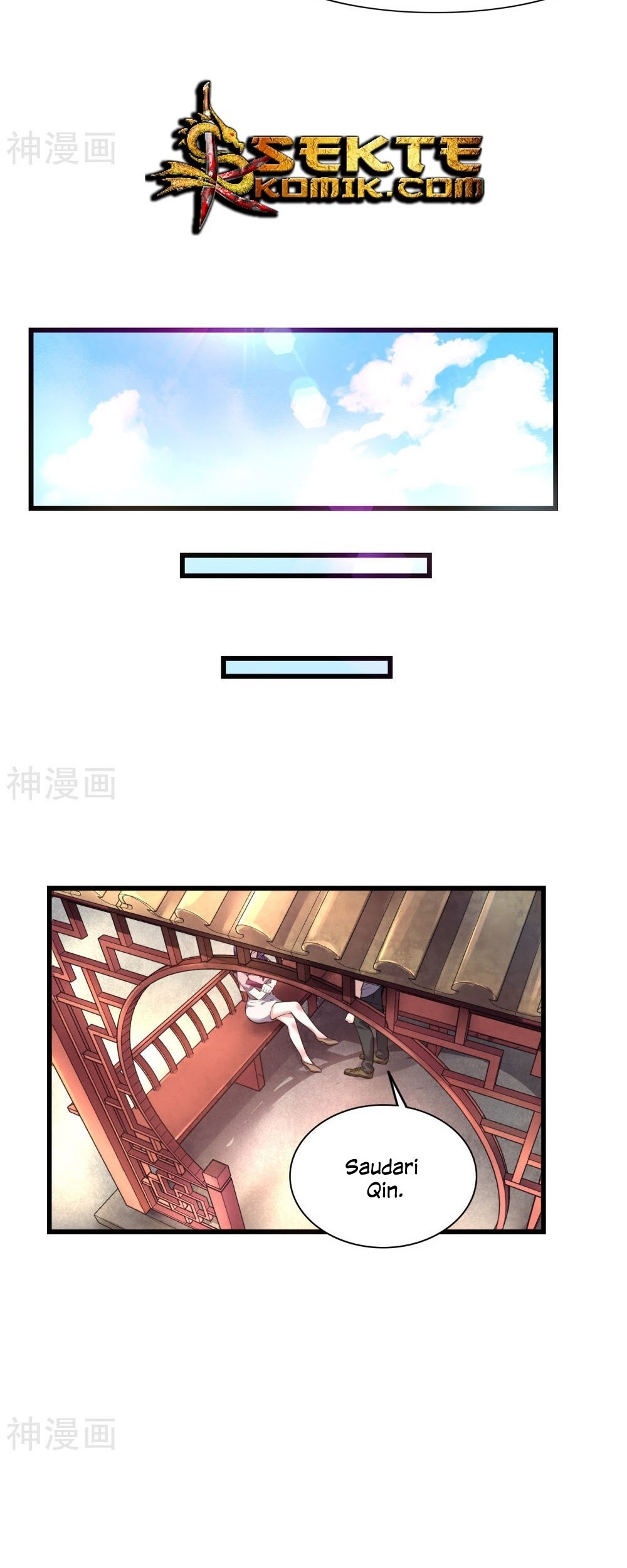 Devil Warlord Chapter 3 - halaman 3