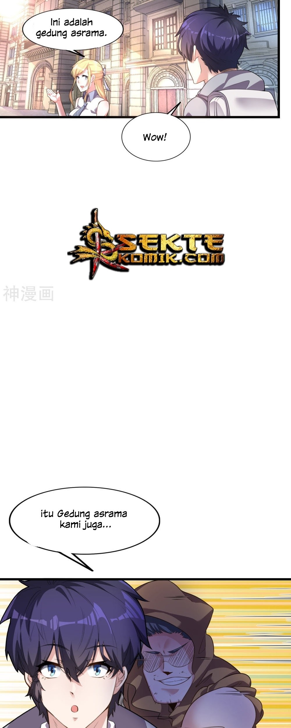 Devil Warlord Chapter 3 - halaman 7
