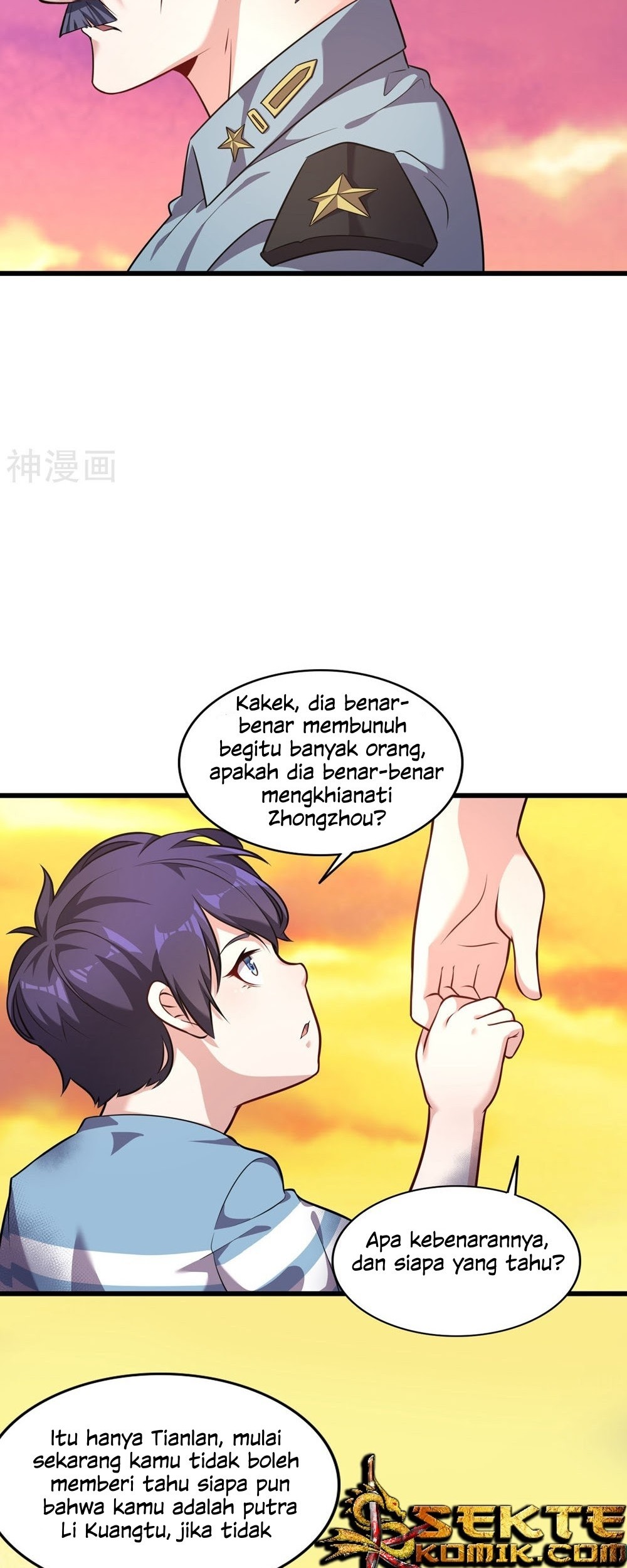 Devil Warlord Chapter 4 - halaman 14
