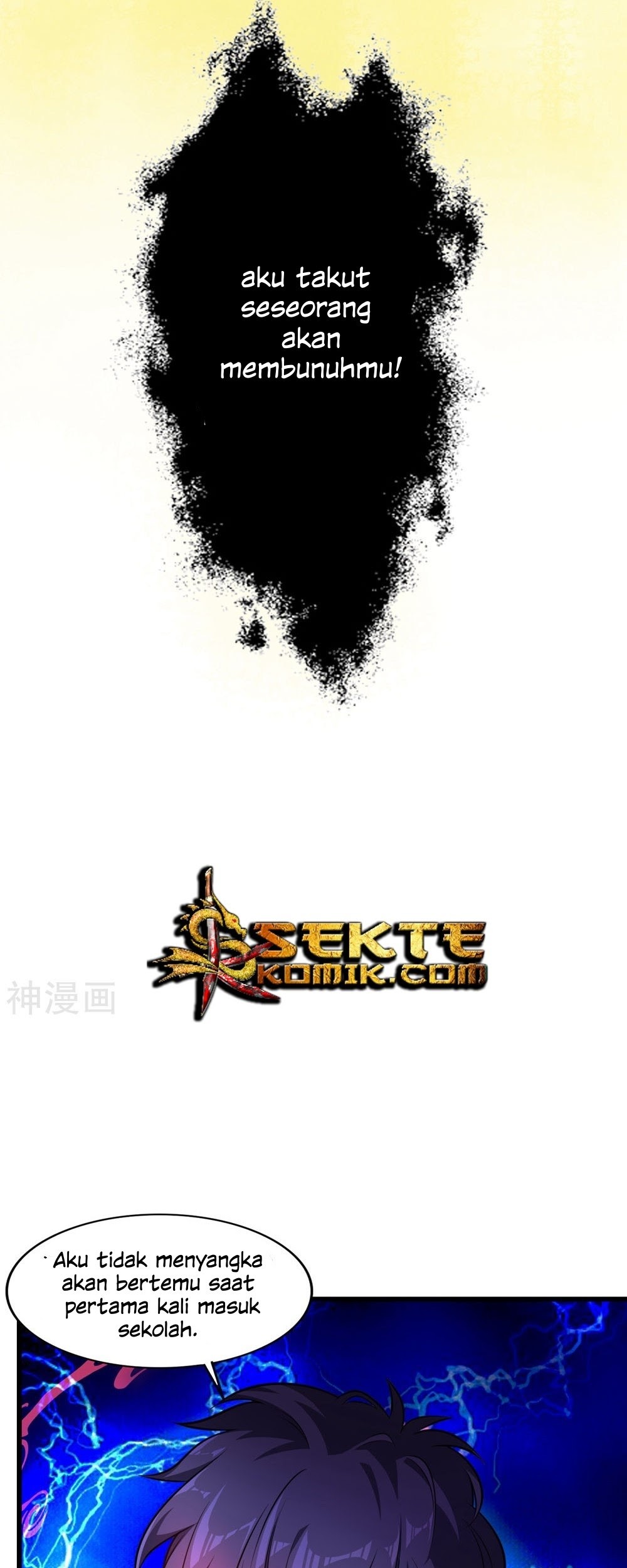 Devil Warlord Chapter 4 - halaman 16
