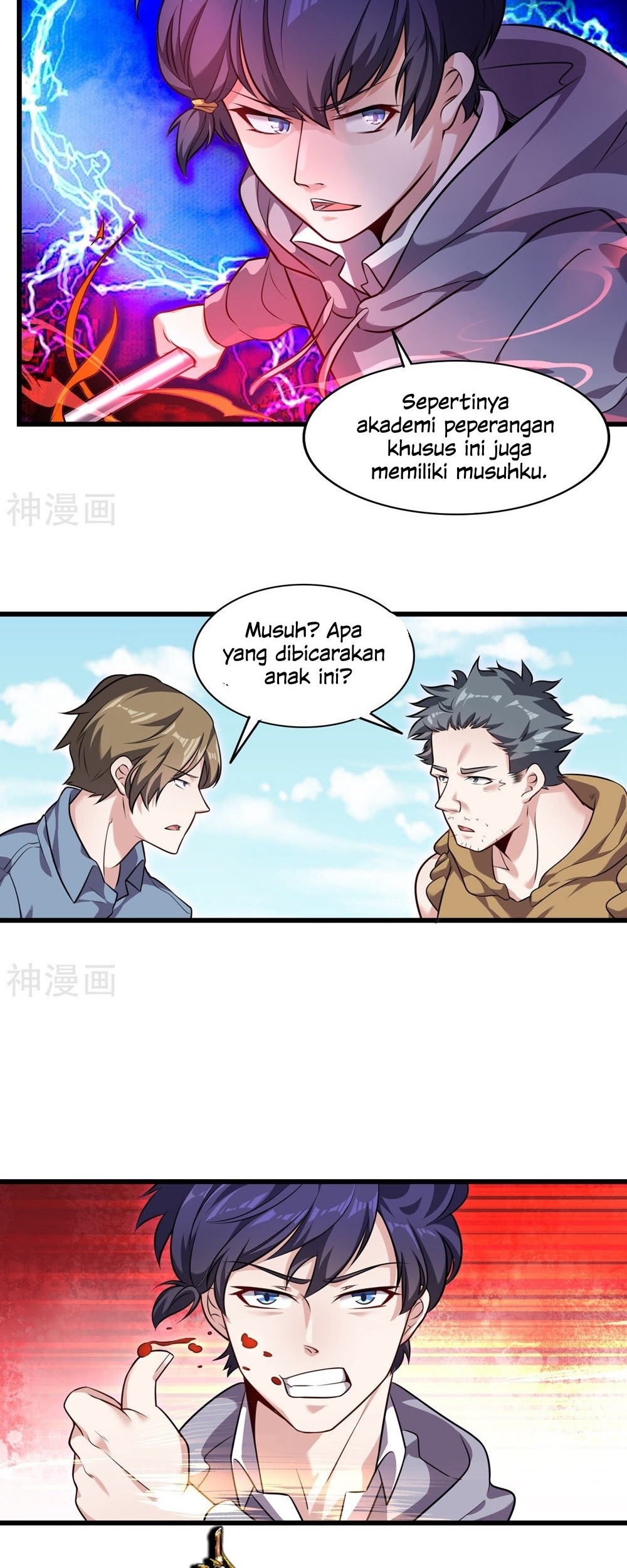 Devil Warlord Chapter 4 - halaman 17