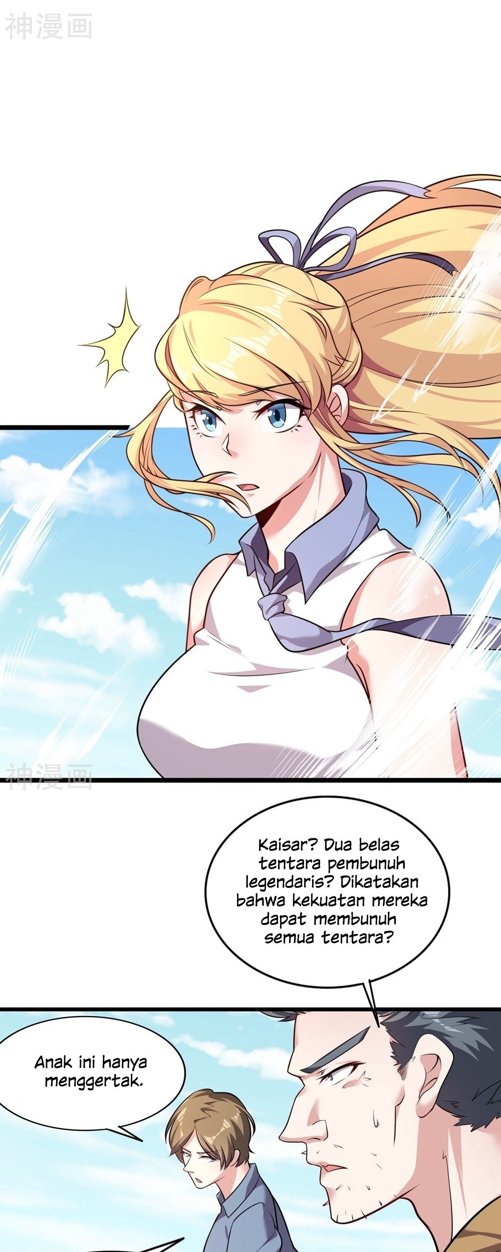 Devil Warlord Chapter 4 - halaman 20