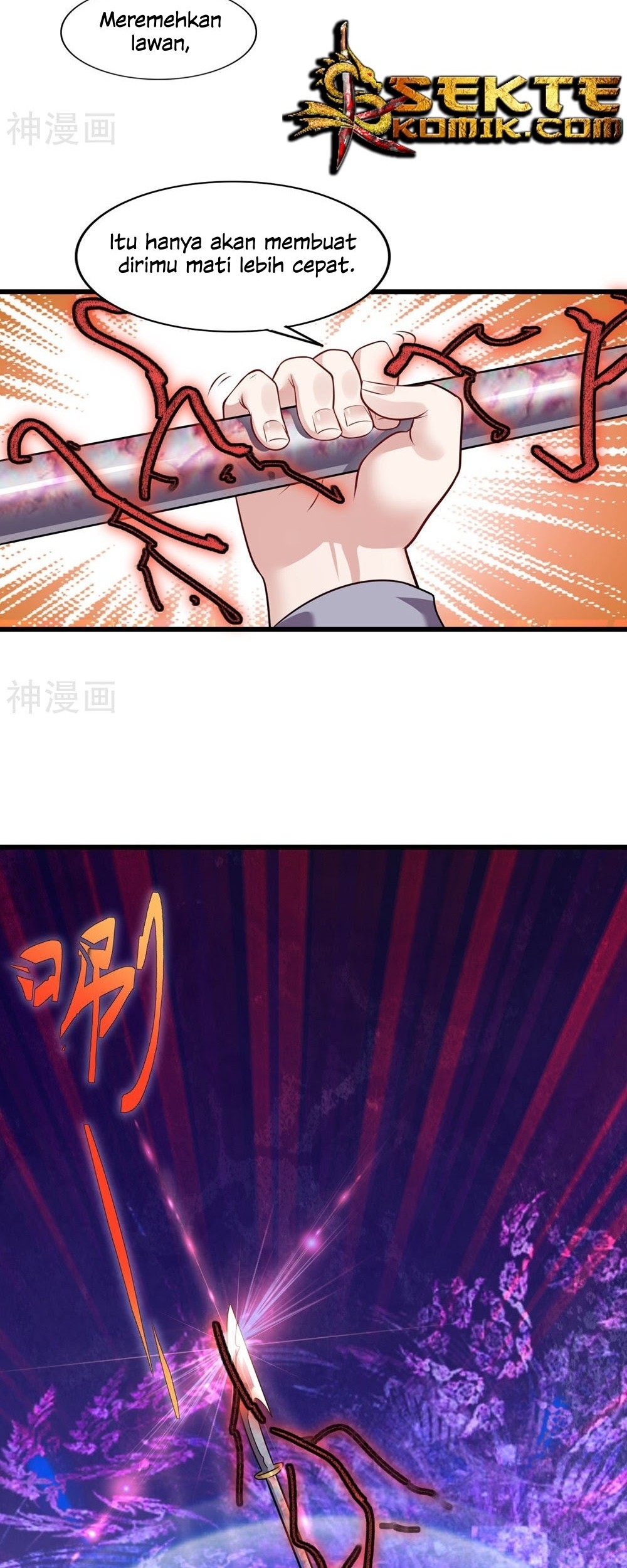 Devil Warlord Chapter 4 - halaman 22