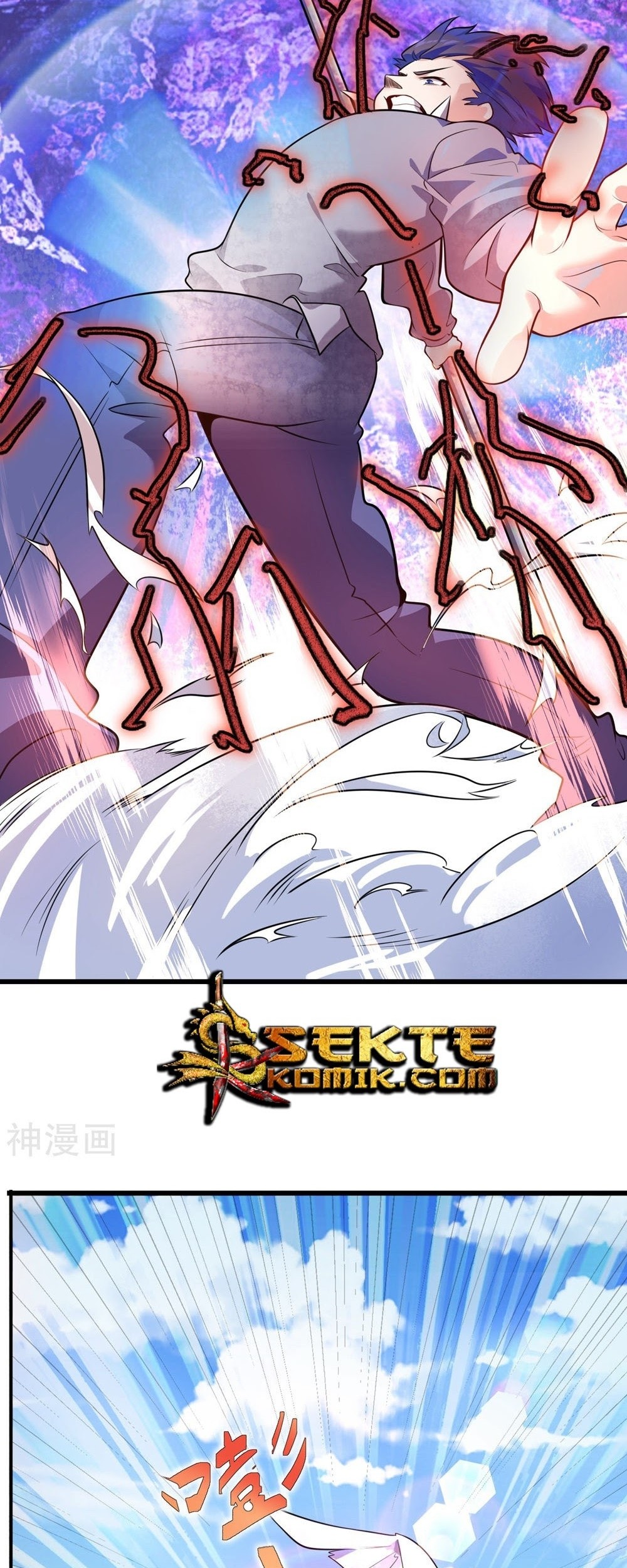 Devil Warlord Chapter 4 - halaman 23