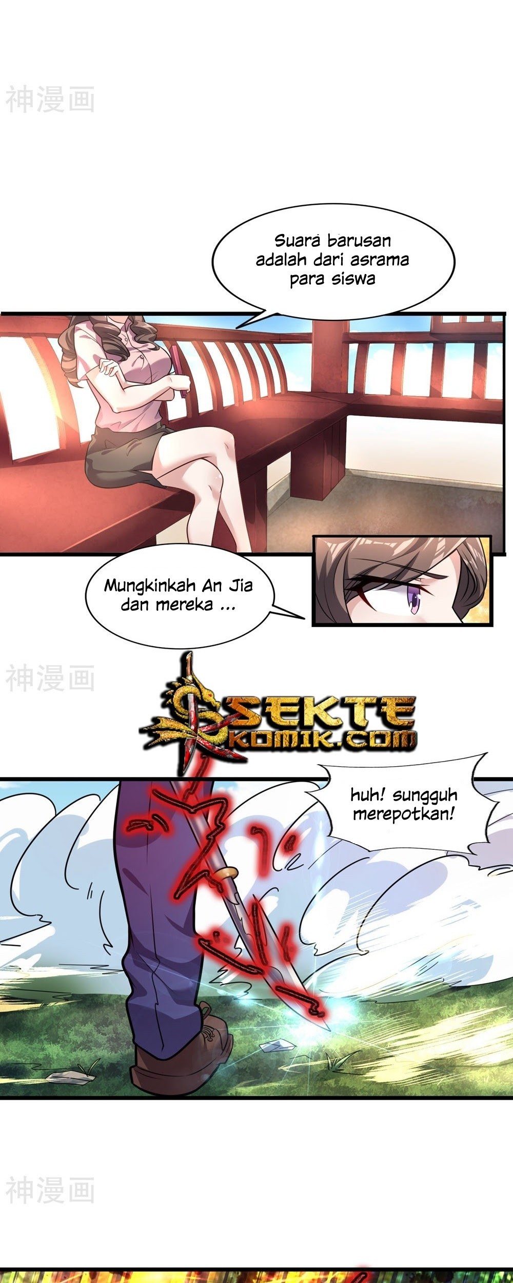 Devil Warlord Chapter 4 - halaman 25