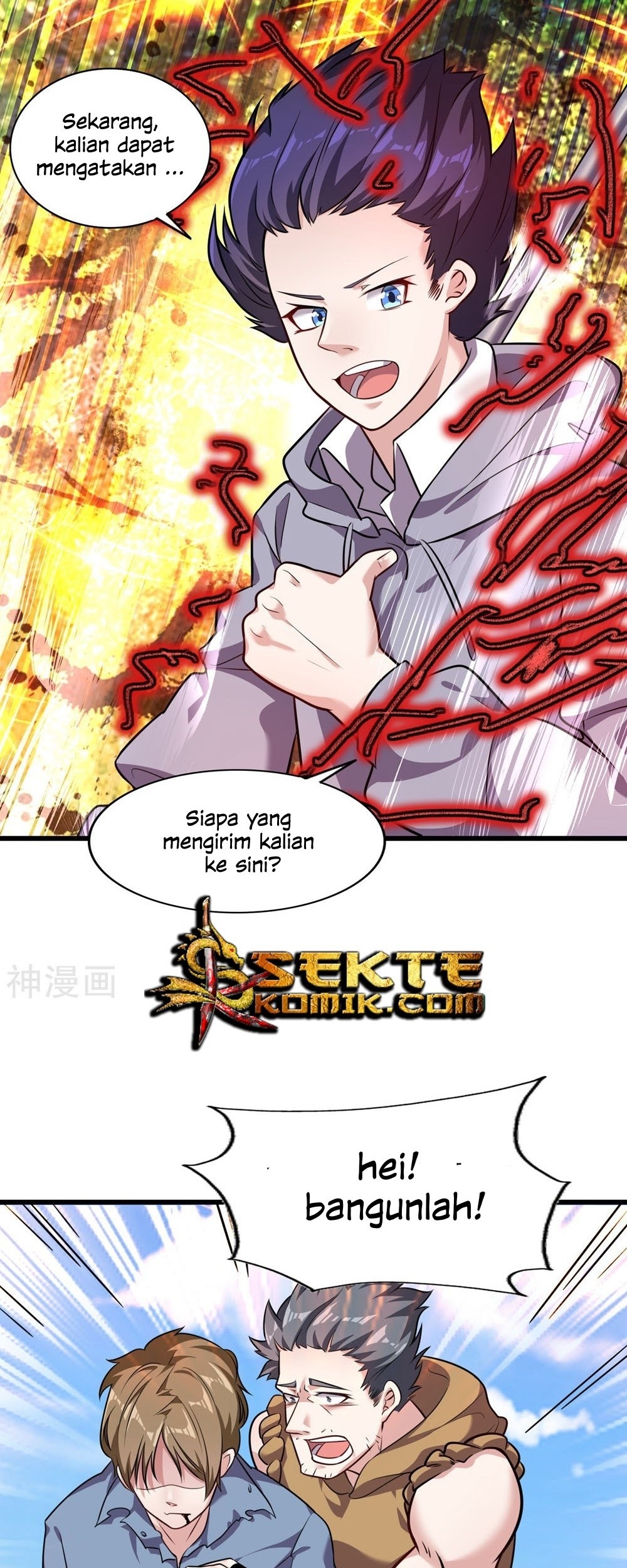 Devil Warlord Chapter 4 - halaman 26