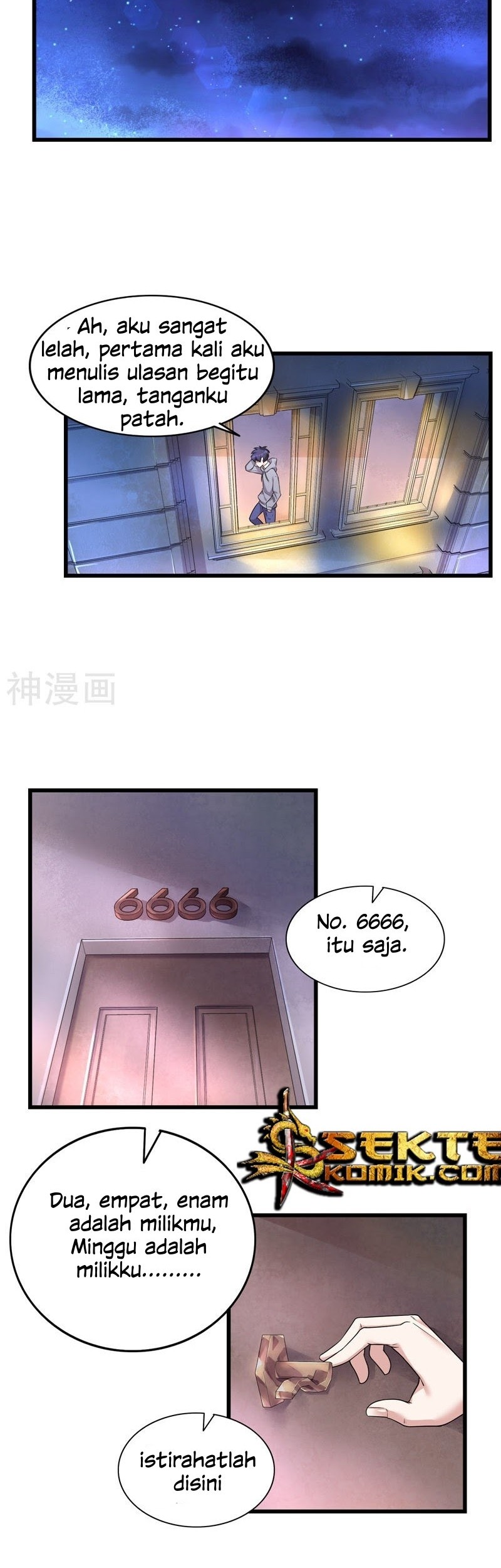 Devil Warlord Chapter 5 - halaman 10
