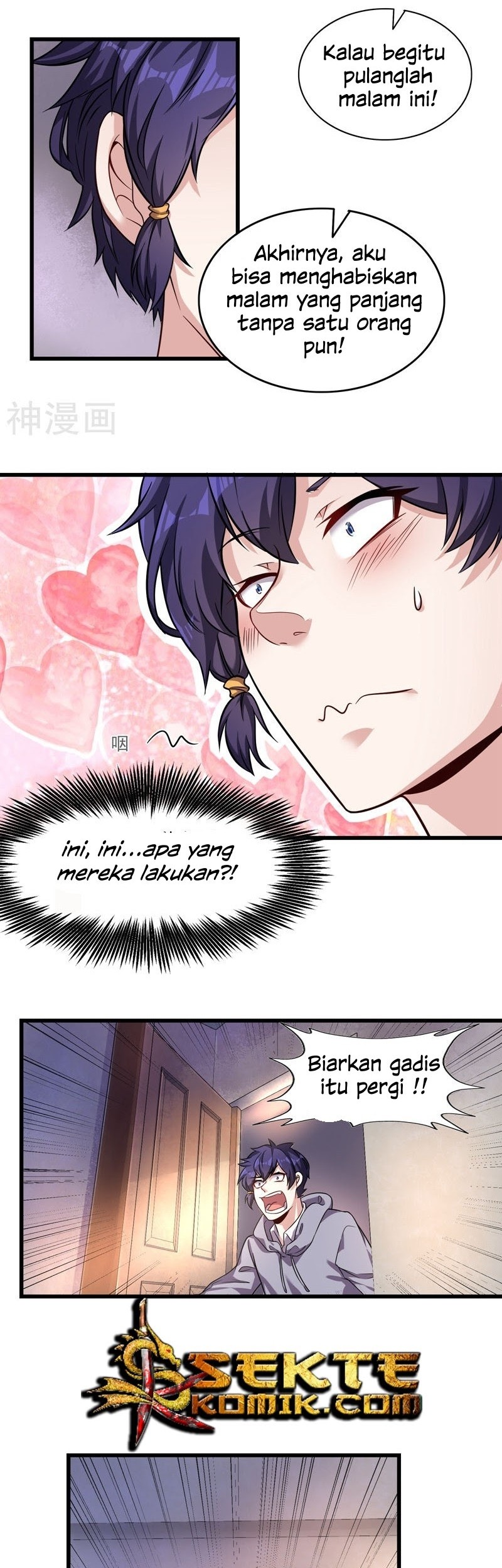 Devil Warlord Chapter 5 - halaman 11