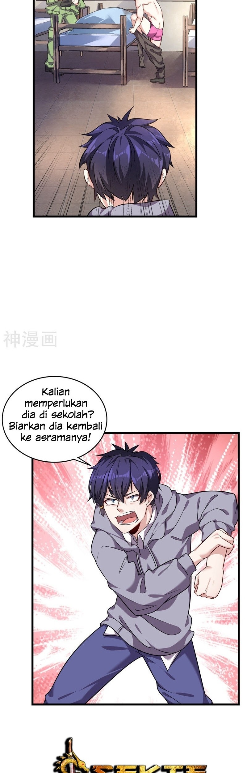 Devil Warlord Chapter 5 - halaman 13
