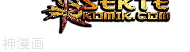 Devil Warlord Chapter 5 - halaman 15