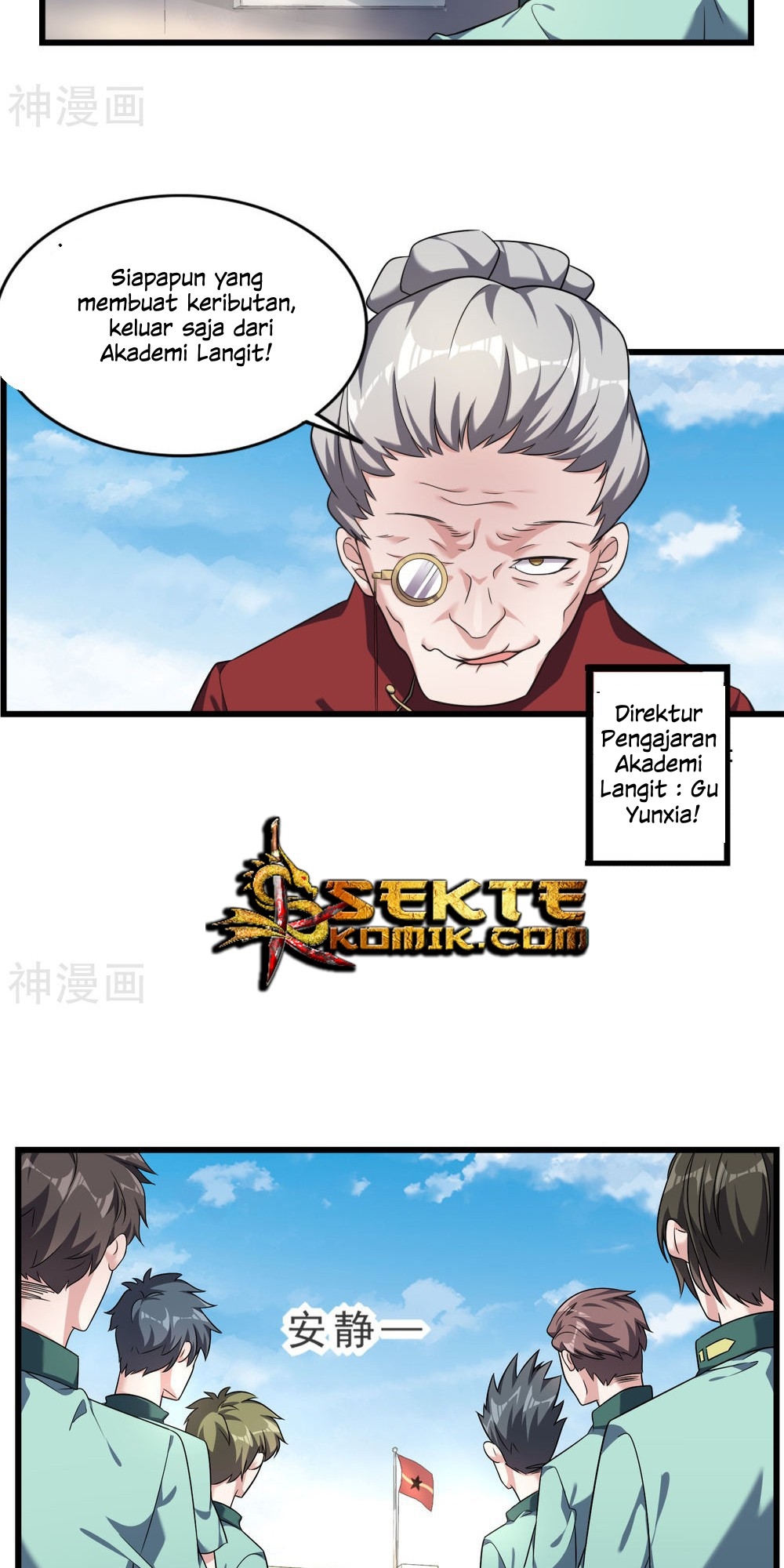Devil Warlord Chapter 6 - halaman 10