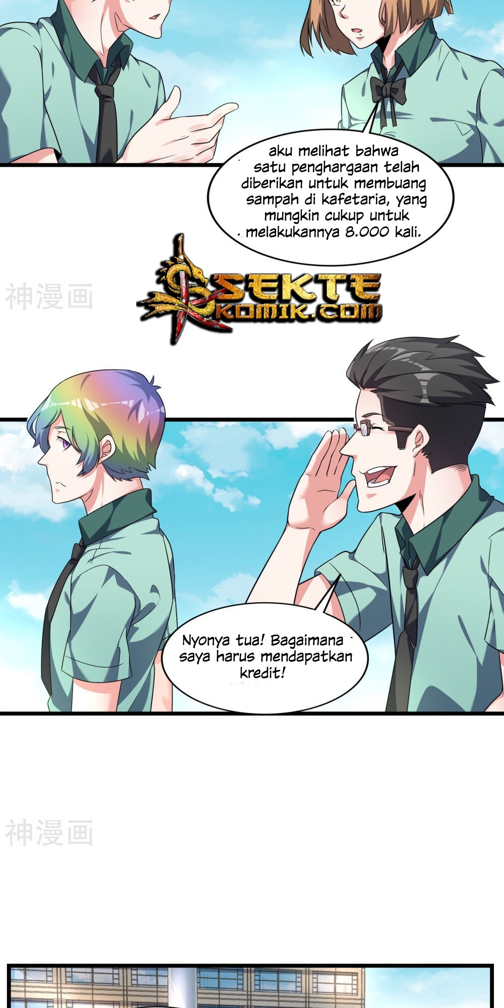 Devil Warlord Chapter 6 - halaman 15
