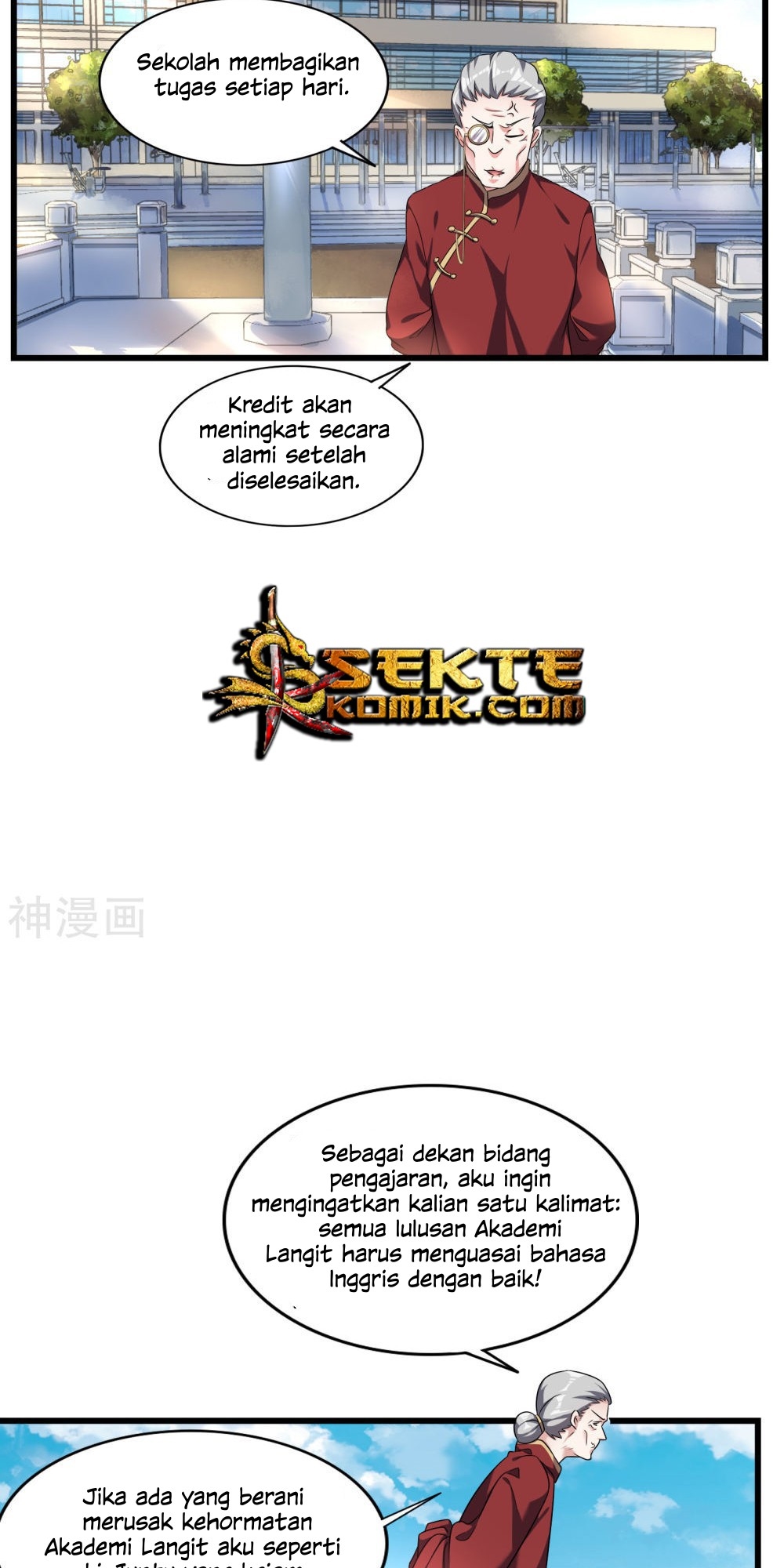 Devil Warlord Chapter 6 - halaman 16