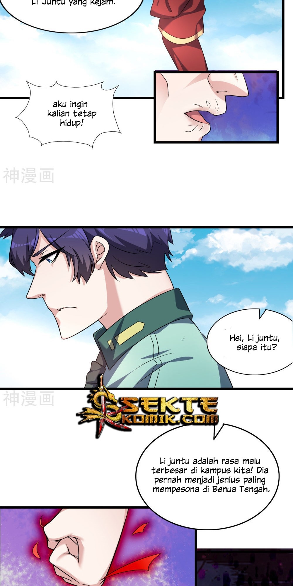 Devil Warlord Chapter 6 - halaman 17