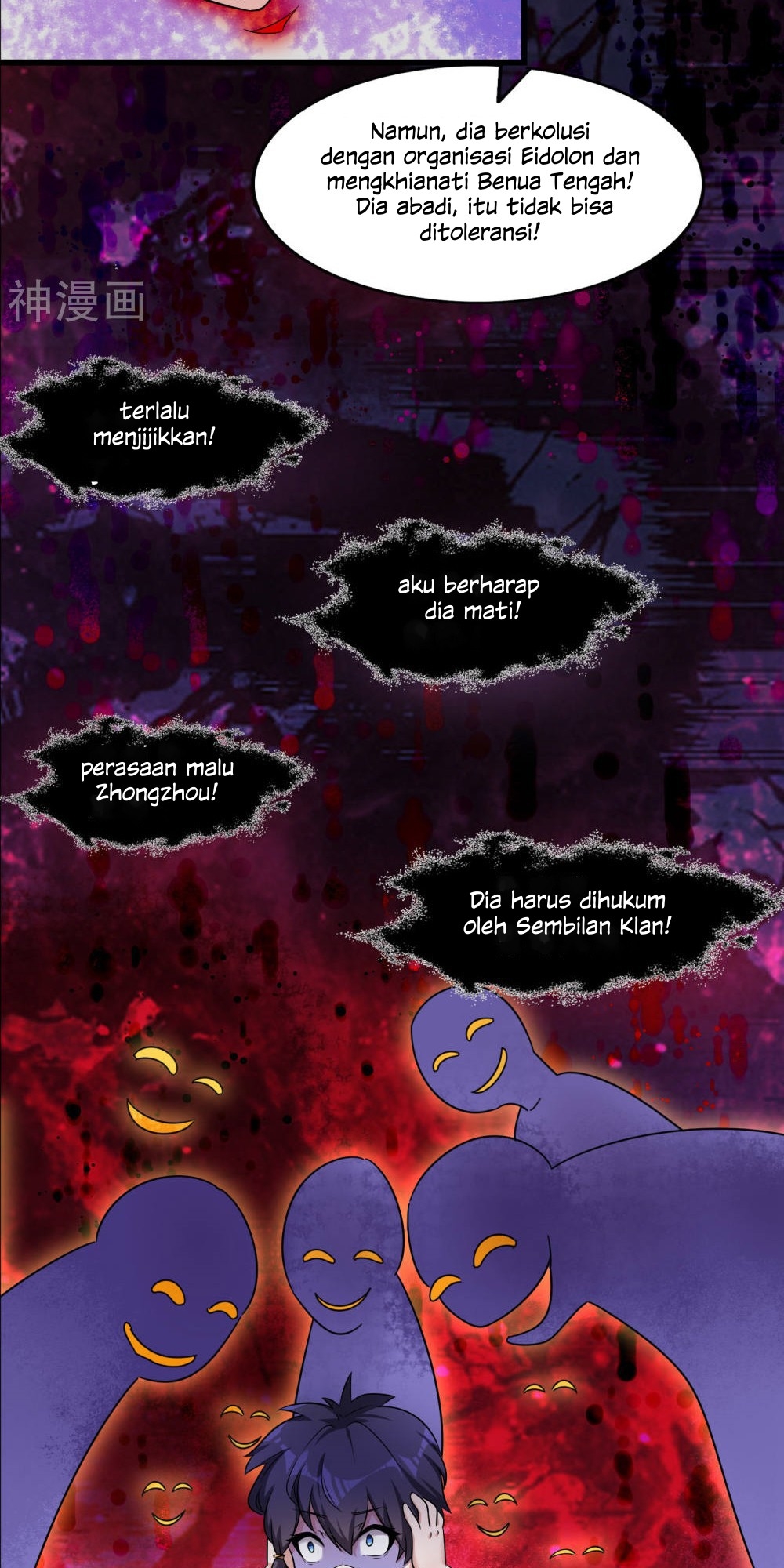 Devil Warlord Chapter 6 - halaman 18