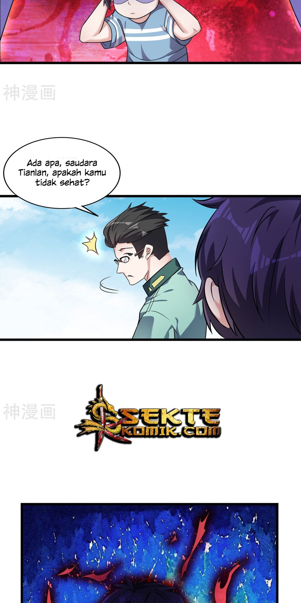 Devil Warlord Chapter 6 - halaman 19