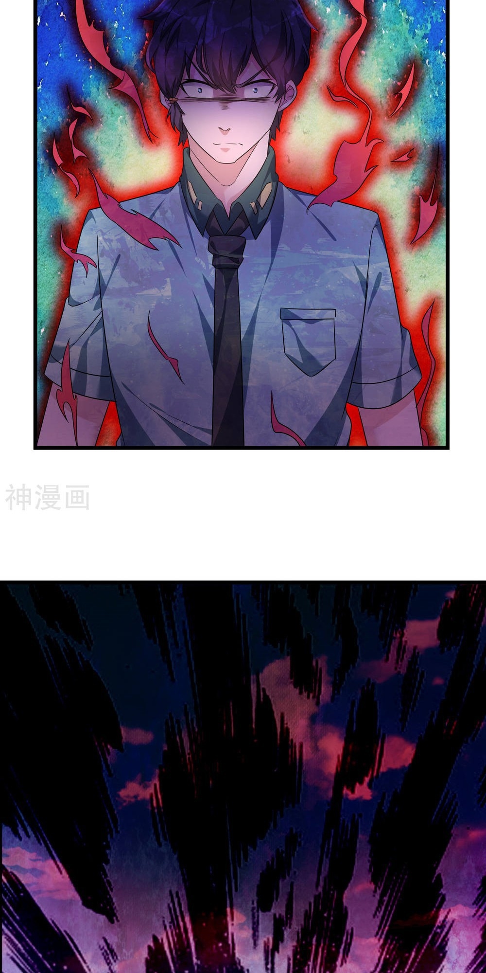Devil Warlord Chapter 6 - halaman 20