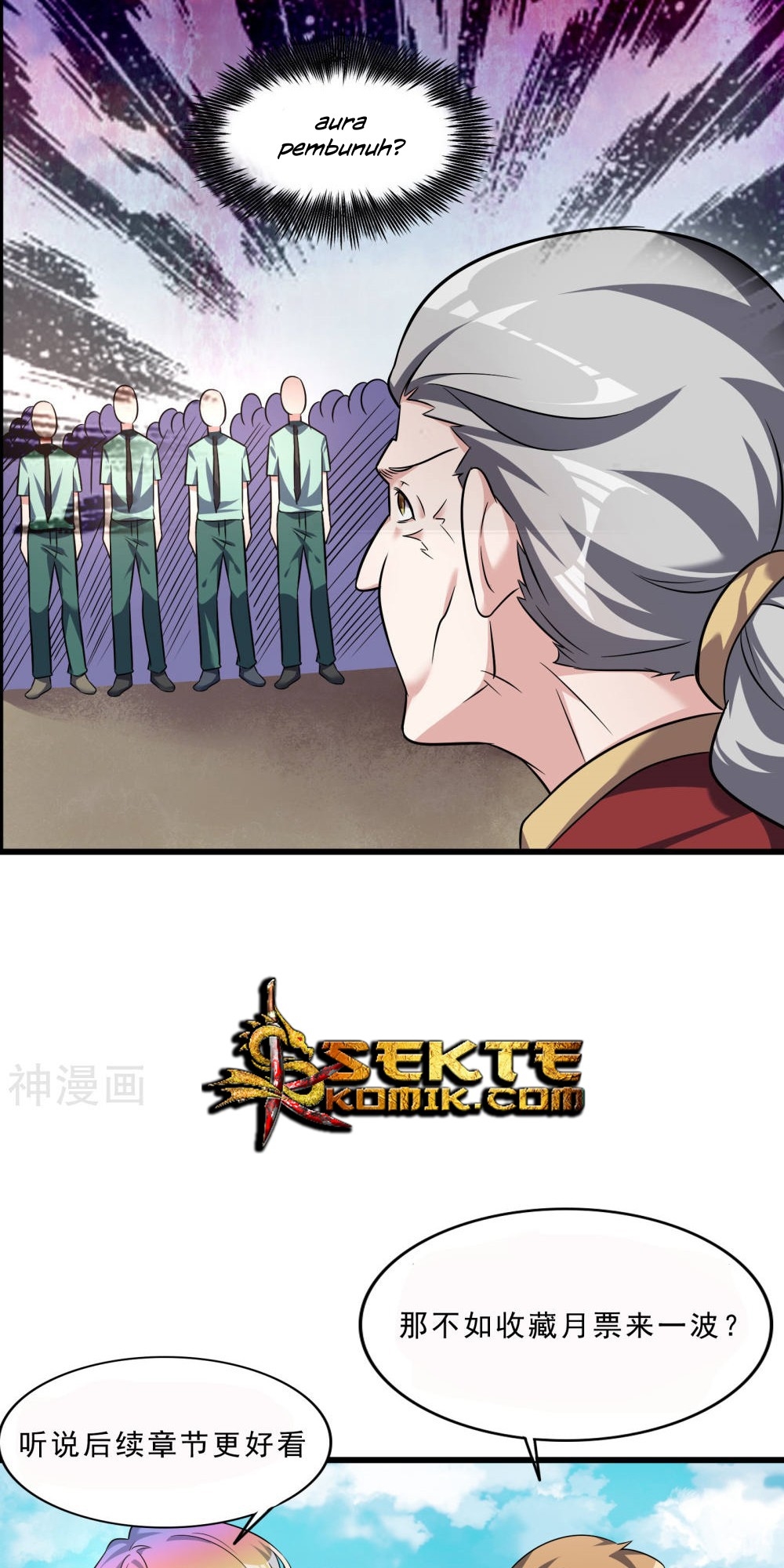 Devil Warlord Chapter 6 - halaman 21