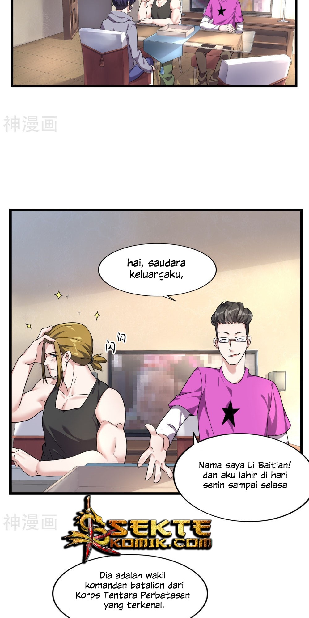 Devil Warlord Chapter 6 - halaman 3