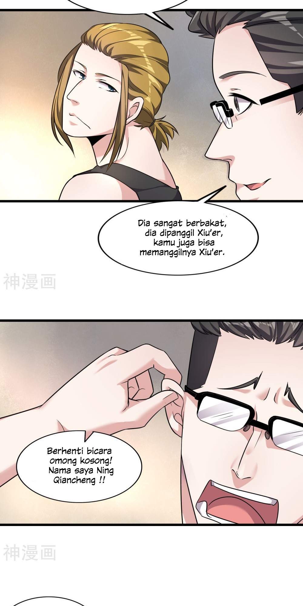 Devil Warlord Chapter 6 - halaman 4