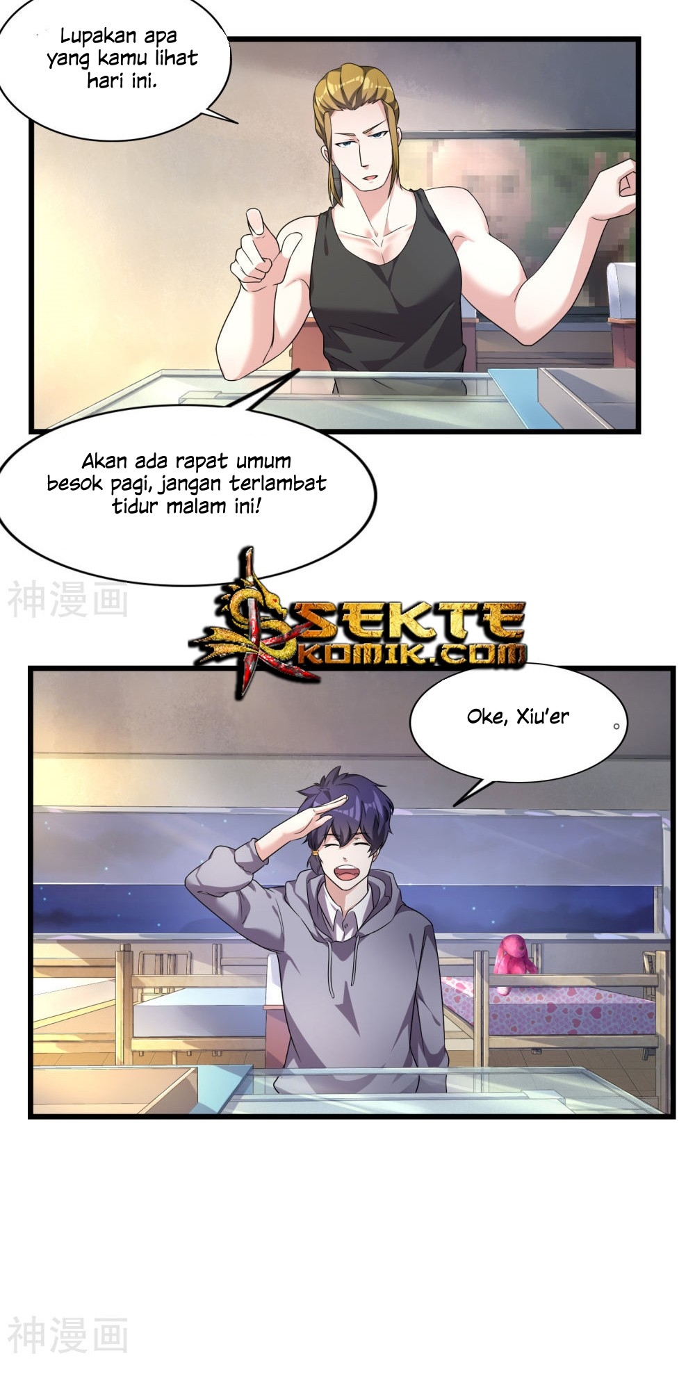 Devil Warlord Chapter 6 - halaman 5