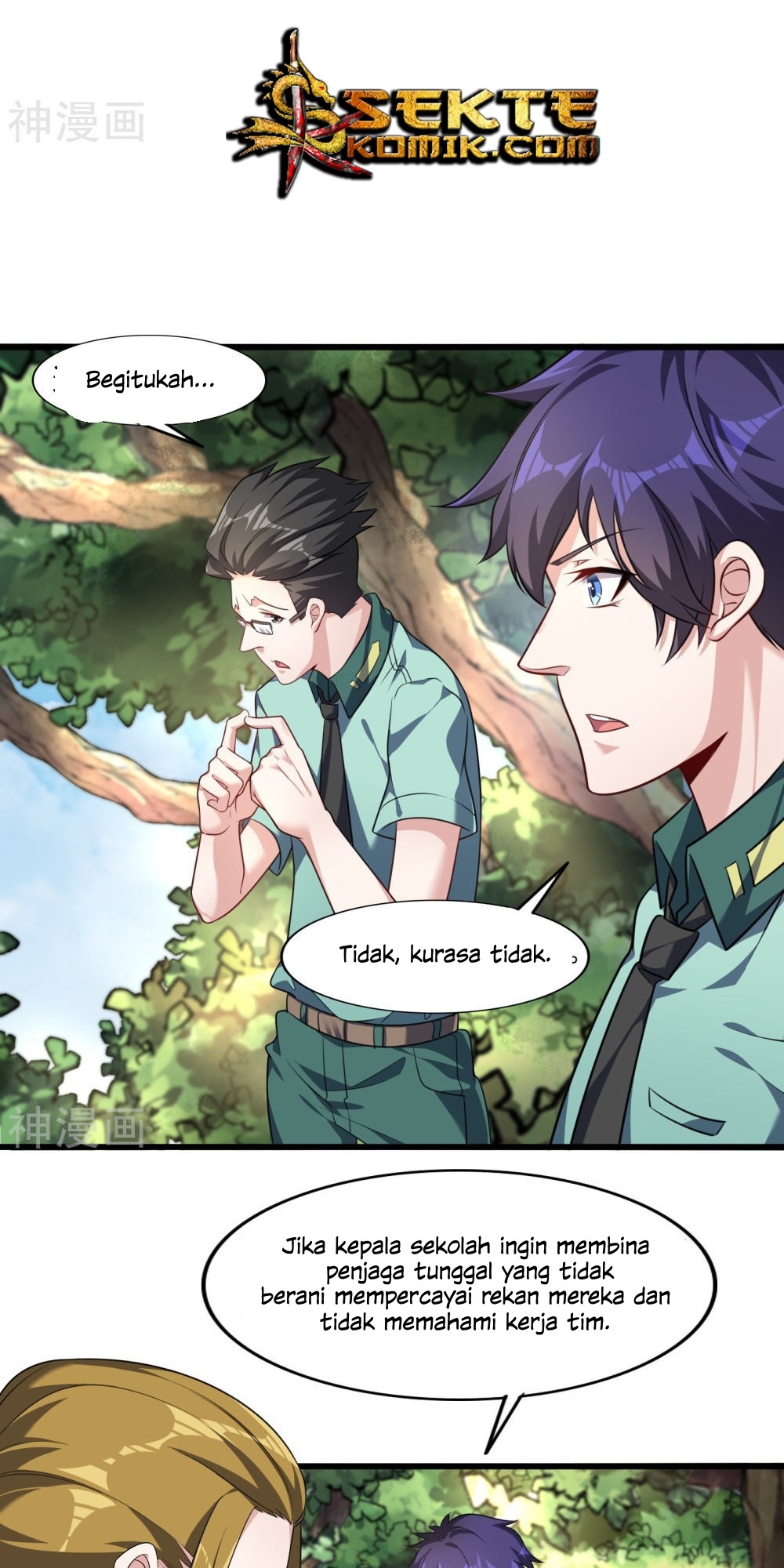 Devil Warlord Chapter 7 - halaman 15