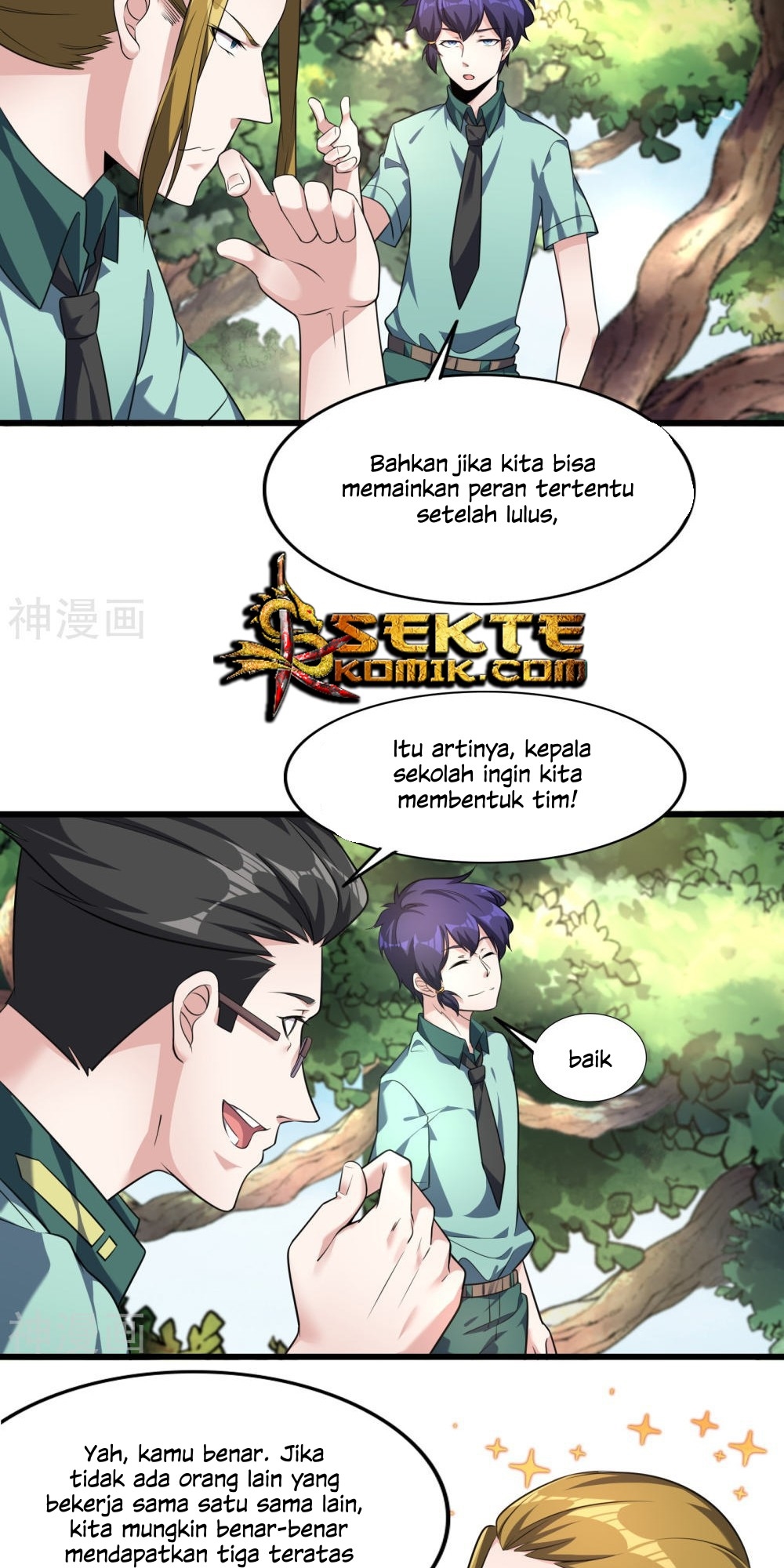 Devil Warlord Chapter 7 - halaman 16